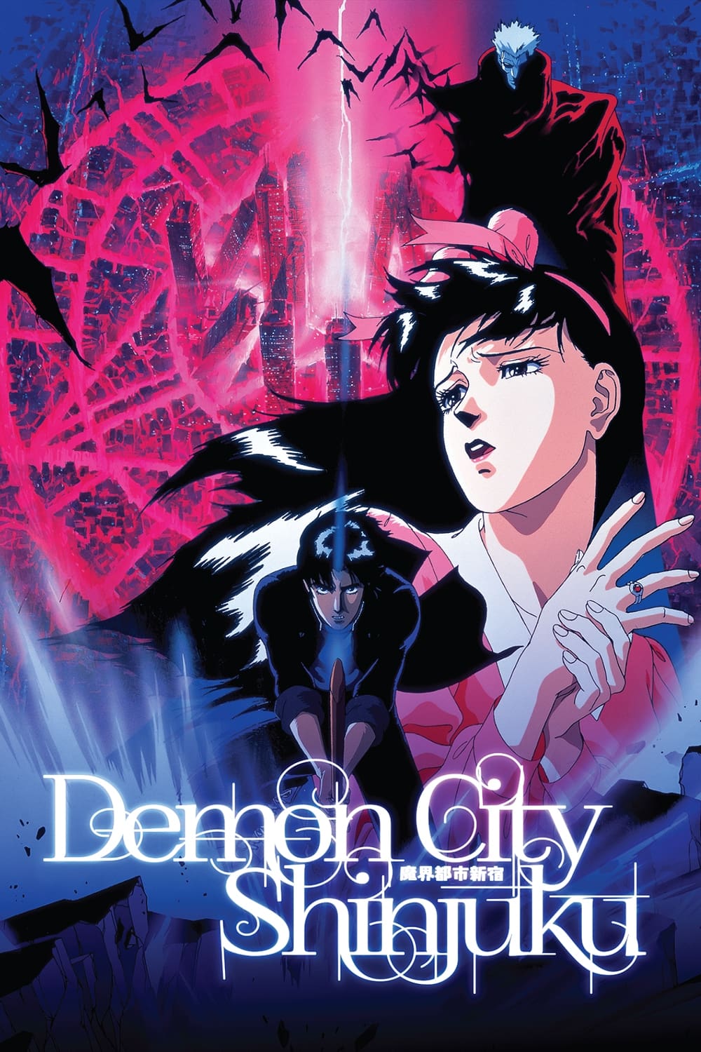 demon-city-shinjuku-subtitle-indonesia