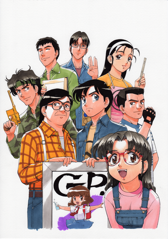 otaku-no-video-subtitle-indonesia