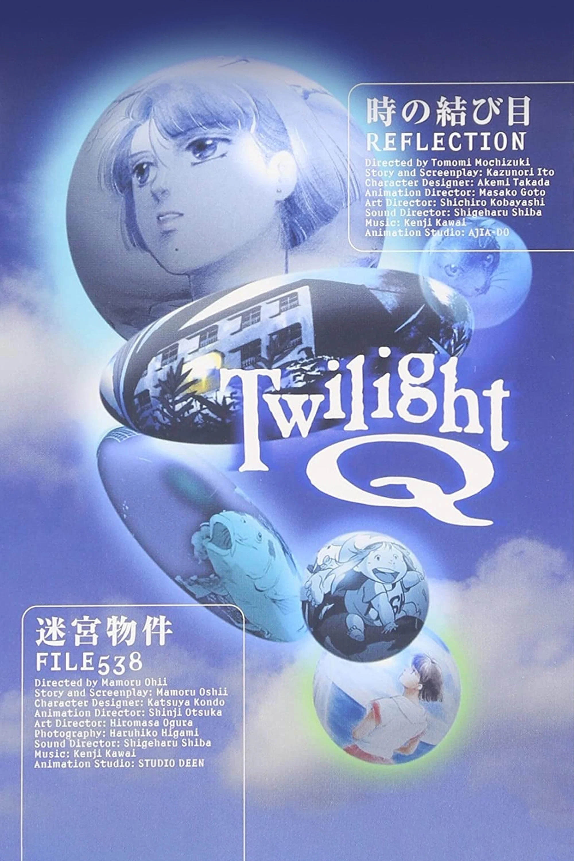 twilight-q-le-subtitle-indonesia