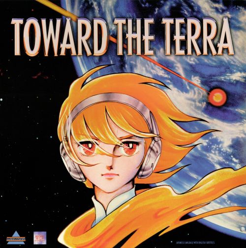 terra-e-(1980)-subtitle-indonesia