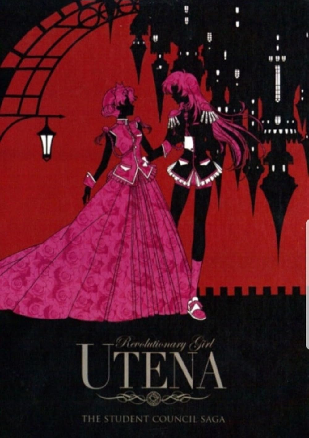 shoujo-kakumei-utena-subtitle-indonesia