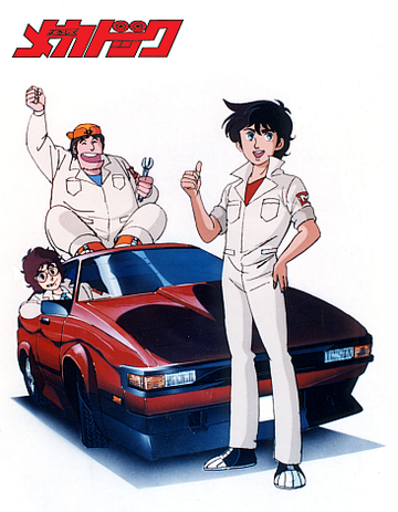 yoroshiku-mechadock-subtitle-indonesia